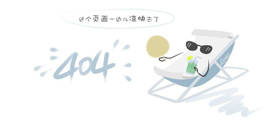 笑而不语